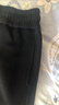 羅蒙（ROMON）大碼防風(fēng)褲女秋冬加絨顯瘦雙面絨運動(dòng)褲防靜電束腳哈倫衛褲子 黑色【秋冬款/科技納米雙面絨防風(fēng)防水鎖溫保暖】 XL 【125-155斤】 曬單實(shí)拍圖