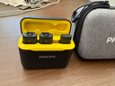 飛利浦（PHILIPS）【國家補貼】無(wú)線(xiàn)領(lǐng)夾麥克風(fēng)一拖二直播收音麥vlog主播戶(hù)外短視頻采訪(fǎng)直插式降噪話(huà)筒DLM3545V 曬單實(shí)拍圖