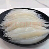 查干湖大銀魚(yú)250g/袋 寶寶輔食新鮮淡水魚(yú)冷凍面條魚(yú)袋裝生鮮凍銀魚(yú) 250g*2袋（凈重） 曬單實(shí)拍圖