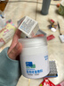 敷爾佳新版白膜1盒械字號醫用敷料面膜狀 醫用透明質(zhì)酸鈉修復貼MHA-C-T 曬單實(shí)拍圖