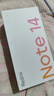 小米（MI）Redmi 紅米Note14  新品5G手機 小米紅米手機 國家補貼 子夜黑 8GB+256GB 【官方標配】 曬單實(shí)拍圖