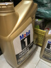 美孚（Mobil）1號全合成機油經(jīng)典表現金裝0W-40 SQ級 4L+1L 新加坡原裝進(jìn)口 曬單實(shí)拍圖