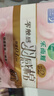 樂(lè )而雅花王零觸感透氣特長(cháng)超絲薄日用護翼衛生巾25cm30片姨媽巾京東自營(yíng) 曬單實(shí)拍圖