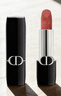 迪奧Dior【鄧為推薦】烈艷藍金口紅絲絨772啞光唇膏情人節新年禮物女 曬單實(shí)拍圖