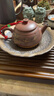覓陶欽州坭興陶茶壺梁業(yè)蘭全手工線(xiàn)刻西施壺/水平壺/仿古壺普洱泡茶壺 知足常樂(lè ) 240ml 曬單實(shí)拍圖