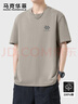 馬克華菲純棉短袖T恤男2026新款寬松圓領(lǐng)休閑男士衣服夏季透氣男款體恤 曬單實(shí)拍圖