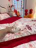 卡帝樂(lè )鱷魚(yú)（CARTELO）高檔婚慶結婚四件套2026新款大紅色新被新婚被套床上用品陪嫁套件 喜事花開(kāi)-白【送禮盒】 1.8m 床單款 四件套-被套200*230cm 曬單實(shí)拍圖