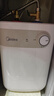 美的（Midea）【8年質(zhì)?！?升儲水式電熱水器小廚寶家用洗碗洗菜安全1650W速熱廚房熱水寶F05-15A1(S) 曬單實(shí)拍圖