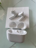 【分期0首付】蘋(píng)果airpods pro3代 主動(dòng)降噪airpods4/3代 airpods pro2代 蘋(píng)果無(wú)線(xiàn)藍牙運動(dòng)耳機 airpods4【標準款】 公開(kāi)版【下單即送配件禮包】 曬單實(shí)拍圖
