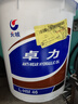 長(cháng)城 卓力L-HM46號抗磨液壓油（高清高壓） 挖掘機鏟車(chē)起重機注塑機機床風(fēng)力發(fā)電機通用 16kg/18L 曬單實(shí)拍圖
