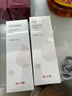 植卡美白胖子玻尿酸保濕洗面奶深層清潔保濕滋潤平衡水油新年情人節禮物 100g*2支 曬單實(shí)拍圖