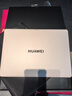 華為MateBook Pro 筆記本電腦 鴻蒙操作系統 鴻蒙AI 970g超輕薄長(cháng)續航 OLED護眼屏 32GB 1TB 拂曉粉 曬單實(shí)拍圖