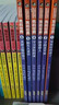 我的世界·冒險故事圖畫(huà)書(shū)（第二輯套裝終結版共6冊）(中國環(huán)境標志產(chǎn)品綠色印刷)    曬單實(shí)拍圖