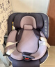 Prigel舒安pro新生嬰幼兒寶寶兒童安全座椅可坐可躺車(chē)載汽車(chē)用0-6-12歲 舒安pro 烏梅紫醬(不窩脖設計+單手旋轉+175°大躺角) 曬單實(shí)拍圖