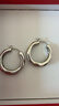 Arsis【許妍同款】自由搭配潺流耳圈耳釘耳環(huán)送女友新年禮物 銀色大號 曬單實(shí)拍圖