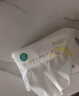 全棉時(shí)代【孫穎莎同款】嬰兒純棉棉柔巾超柔乳霜洗臉巾成人可用80抽*6包 曬單實(shí)拍圖
