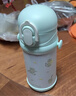 膳魔師（THERMOS）兒童保溫杯大容量水杯316l不銹鋼杯學(xué)生吸管杯運動(dòng)水壺喝水杯子 薄荷綠吸管杯 400ml （2套吸管） 曬單實(shí)拍圖