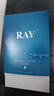 RAY補水面膜 藍色10片/盒  補水保濕 清瑩柔潤  日期新鮮 金色+銀色+2盒藍色 曬單實(shí)拍圖