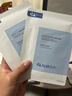 璦爾博士益生精研平衡修護面膜3盒裝補水保濕舒緩熬夜玻尿酸護膚品禮物女 曬單實(shí)拍圖