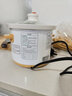 益美電燉鍋電燉盅煮粥神器煲湯鍋燉湯鍋BB煲嬰兒煮粥鍋熬粥寶寶燉盅小型1-2人輔食鍋 1L 白色新款電燉鍋(適合1-2人) 曬單實(shí)拍圖