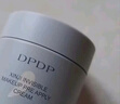 DPDP貼貼霜#02柔焦控油30g隔離妝前乳遮蓋隱形毛孔不卡粉打底面霜禮物 曬單實(shí)拍圖