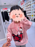 巴拉巴拉女童衛衣2025春秋上衣可愛(ài)【HelloKittyIP商場(chǎng)同款】201125121007 曬單實(shí)拍圖