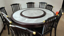 梵宜實(shí)木餐桌椅組合 新中式巖板大圓桌帶轉盤(pán)家用8-10人吃飯桌子F339# 1.5m巖板桌+10椅【送轉盤(pán)】 紫金檀木 曬單實(shí)拍圖