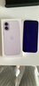 Apple/蘋(píng)果 iPhone 17 【需當面激活】支持移動(dòng)聯(lián)通電信 5G 雙卡雙待手機 薰衣草紫色 256GB 官方標配 曬單實(shí)拍圖