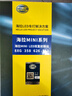 海拉激光大燈海拉5S雙光透鏡led海拉5車(chē)燈升級矩陣照射800米 海拉mini雙直射LED透鏡（包安裝） 曬單實(shí)拍圖