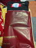京東京造新品【10A抑菌安心品質(zhì)】羊毛蠶絲男保暖內衣秋衣秋褲男 曬單實(shí)拍圖