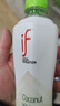 if椰子水KKV泰國進(jìn)口天然電解質(zhì)果汁飲料 350mL*12瓶 （非箱規） 曬單實(shí)拍圖