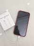原裝蘋(píng)果充電線(xiàn)120W充電器iPhone14promax/13/12/11/8/7/XR手機正品PD充電頭快充數據線(xiàn)智能控溫 【正品】蘋(píng)果120W快充線(xiàn)1米  安全閃充/不傷機/溫度低/能效高 曬單實(shí)拍圖