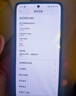 小米REDMI K80 國家補貼 第三代驍龍8 6550mAh大電池 玄夜黑 12+256 紅米5G手機 曬單實(shí)拍圖