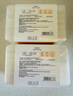 名創(chuàng  )優(yōu)品（MINISO）化妝棉卸妝棉濕敷棉卸妝棉片干濕兩用親和肌膚150片*2盒 曬單實(shí)拍圖