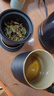 京東京造茶杯便攜式黑陶茶泡茶壺茶杯功夫茶具辦公杯隨身茶壺容量400ml 曬單實(shí)拍圖