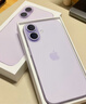 Apple/蘋(píng)果 iPhone 17 256GB 薰衣草紫色 支持移動(dòng)聯(lián)通電信5G 雙卡雙待手機 曬單實(shí)拍圖