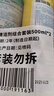 花王（KAO）免刷洗潔廁靈500ml*2瓶 廁所馬桶清潔劑強力去污去尿堿除垢潔廁液 曬單實(shí)拍圖