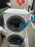 小天鵝（LittleSwan）滾筒洗衣機全自動(dòng)國家補貼 水魔方13/15公斤大容量母嬰分區雙區洗懶人子母洗衣機 雙智投 以舊換新 【10KG下筒+5KG上筒】水魔方三大水流 滾筒 曬單實(shí)拍圖