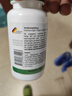 Fairvital德國強力腦活素中老年癡呆癥小腦萎縮腦力素補腦提高記憶力保健品 腦活素 60粒*1瓶 【營(yíng)養大腦神經(jīng)】 曬單實(shí)拍圖