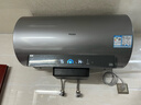 海爾（Haier）麥浪套系電熱水器 國家補貼 60升DR7 富鍶小藍瓶?jì)裟w洗 3300W變頻一級能效節能速熱大水量家用 曬單實(shí)拍圖
