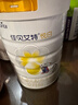 佳貝艾特（Kabrita）悅白較大嬰兒配方羊奶粉 2段（6-12個(gè)月)800克 天然A2蛋白 曬單實(shí)拍圖