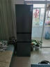 美菱（MeiLing）冰箱210升三門(mén)三開(kāi)門(mén)多門(mén)家用小型冰箱中門(mén)軟冷凍小戶(hù)型出租房用節能迷你小型租房?jì)?yōu)選補貼電冰箱 BCD-210L3CX-典雅灰 曬單實(shí)拍圖