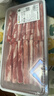 國產(chǎn)原切肥牛卷1kg 曬單實(shí)拍圖