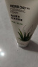 菲詩(shī)小鋪THEFACESHOP洗面奶蘆薈檸檬潔面乳保濕溫和清潔清爽泡沫 2支草本蘆薈+1支草本檸檬 曬單實(shí)拍圖