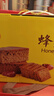 稻香村DXC 早餐點(diǎn)心 休閑零食 整箱面包 蜂蜜棗糕850g 曬單實(shí)拍圖