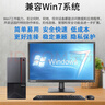 聯(lián)想【串口+PCI】聯(lián)想臺式機工控機ECI-521商用辦公財務(wù)開(kāi)票工業(yè)控制整機 Legacy兼容win7-32/64臺式機 主機+23.8英寸顯示器 定制i5-9500 16G 512G W7 曬單實(shí)拍圖