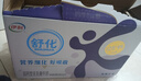 舒化奶零乳糖 高鈣牛奶220ml*12盒 牛奶整箱京東自營(yíng) 年貨禮盒裝 曬單實(shí)拍圖