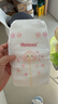 好奇（Huggies）鉑金裝小桃褲紙尿褲S96片(4-8kg)新生兒小號尿不濕【透爽散熱】 曬單實(shí)拍圖