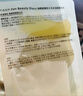 FAN BEAUTY DIARY油敷面膜15片【3盒裝】水油膜補水滋養 新年禮物送女生 曬單實(shí)拍圖