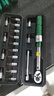 保聯(lián)可調式扭力扳手套裝力矩扭矩扳手套裝自行車(chē)摩托維修工具 曬單實(shí)拍圖